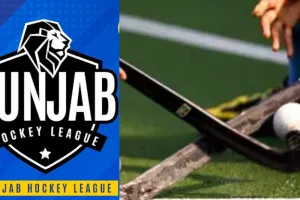 पंजाब हॉकी लीग की घोषणा, जूनियर स्तर पर अब तक की मिलेगी सबसे बड़ी पुरस्कार राशि