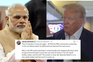 बहुत कमजोर स्थिति में मोदी... क्यों नहीं कर रहे ट्रंप के दावों का खंडन, कांग्रेस का पीएम पर तीखा हमला