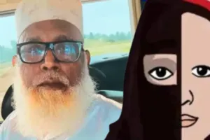 छांगुर बाबा और नवीन की कस्टडी रिमांड पर सुनवाई सोमवार को, ED ने कोर्ट में डाली थी सात दिन रिमांड की अर्जी