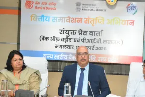 ग्रामीणों को डिजिटल खतरों से बचाएगा AI, देश भर में 30 सितम्बर तक चलेगा वित्तीय समावेशन संतृप्ति अभियान