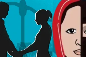 UP News: धर्मांतरण कराने वाले काजी की राजस्थान में तलाश, सात राज्यों की युवतियों को बनाया शिकार