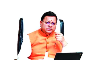  टॉप-50 निवेशकों से करें नियमित संपर्क, बनाएं निवेश मित्र: मुख्यमंत्री  