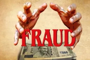 निवेश के बदले फ्लैट के नाम पर 24 लाख की धोखाधड़ी