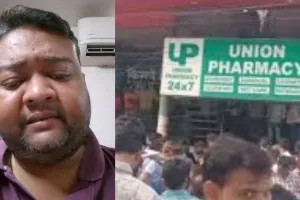 रियल एस्टेट कारोबारी की आत्महत्या का मामला: रिटायर्ड दरोगा समेत 10 पर रिपोर्ट दर्ज, खुदकुशी के लिए उकसाने का आरोप  