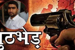 UP STF की बड़ी कार्रवाई, संजीव जीवा गिरोह के शार्प शूटर शाहरुख पठान को एनकाउंटर में किया ढेर, छह से अधिक मामले थे दर्ज