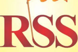 कई महत्वपूर्ण घटनाओं का साक्षी है 12 जुलाई, RSS पर लगाए गए प्रतिबंध सशर्त आज ही के दिन हटाया 