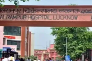 बलरामपुर अस्पताल ने हर शिफ्ट में रेजिडेंट की लगाई ड्यूटी, इमरजेंसी से गायब होने वालों की होगी शिकायत