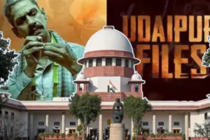 'उदयपुर फाइल्स' रिलीज़ के खिलाफ सुनवाई के लिए तैयार SC, फिल्म पर अंतरिम रोक के लिए पक्ष-विपक्ष ने खटखटया था दरवाजा 