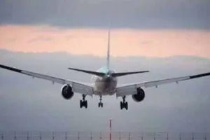Bomb Threat: निजी एयरलाइन को मिली बम की धमकी झूठी निकली, जांच में जुटी पुलिस 