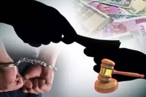 पिथौरागढ़ः डाक निरीक्षक 15 हजार की रिश्वत लेते रंगेहाथ गिरफ्तार