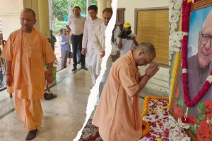 मनकापुर पहुंचे CM योगी: पूर्व सांसद राजा आनंद सिंह को दी श्रद्धांजलि, परिजनों को बंधाया ढाढ़स