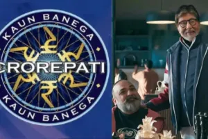 KBC फैंस के लिए खुशखबरी!  जानें कब, कहां और कितने बजे स्टार्ट होगा शो का नया सीजन