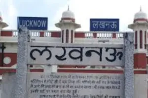 चारबाग स्टेशन पर शुरू हुई जन सुविधा केंद्र व्यवस्था, टैक्सी बुकिंग ,होटल/रिटायरिंग रूम जैसी सुविधाओं से होगा लैस