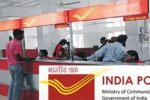 GPO में 4 अगस्त से लागू होगा IT 2.0 APT एप्लीकेशन, डाक सेवाएं दो दिन के लिए रहेगी बंद