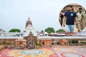पुरी के जगन्नाथ मंदिर में चश्मे में सीक्रेट कैमरा लगाकर परिसर की वीडियो बना रहा था युवक, सुरक्षाकर्मियों ने पकड़ा 