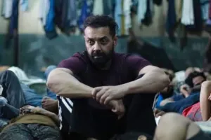 बंदर : टोरंटो इंटरनेशनल फिल्म फेस्टिवल में इस एक्टर की फिल्म का होगा World Premiere, पहला पोस्टर आया सामने