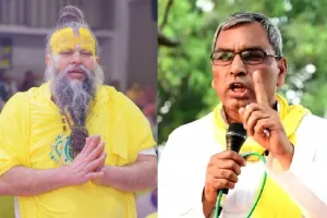 संत प्रेमानंद जी महाराज का विवादित बयान वायरल, महिलाओं को लेकर अपमानजनक टिप्पणी पर यूपी के मंत्री ने कही ये बात 