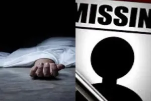 हरदोई में घास काटने गए युवक का मिला शव: 7 दिनों से था लापता, घर से घास काटने के लिए निकला था