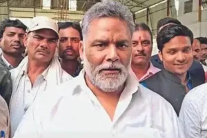 पारस अस्पताल की घटना को लेकर भड़के पप्पू यादव, राष्ट्रपति शासन की मांग कर कहा- केवल नाम मात्र के मुख्यमंत्री नीतीश कुमार 