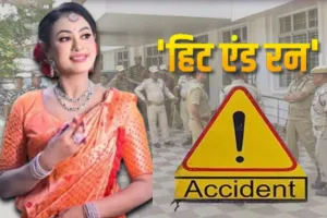 असमी एक्ट्रेस नंदिनी कश्यप गिरफ्तार, हिट एंड रन मामले में पुलिस ने की कार्रवाई 