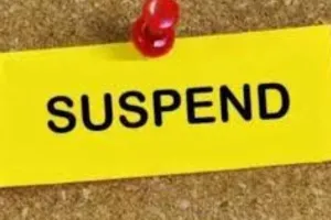 मिर्जापुर के समाज कल्याण अधिकारी त्रिनेत्र कुमार सिंह निलंबित, सरकारी योजना में गड़बड़ी का है मामला