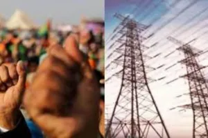 निजीकरण को लेकर बिजली कर्मियों का विरोध प्रदर्शन जारी, ऊर्जा मंत्री के निवास का किया घेराव 