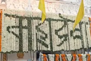 महाशिवरात्रि पर राम नगरी में लाखों शिवभक्तों की भीड़, नागेश्वरनाथ-क्षीरेश्वरनाथ में जलाभिषेक करने पहुंचे कावड़िये 