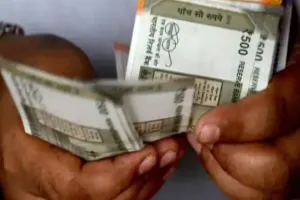 आउटसोर्स कर्मियों के वेतन को लेकर बड़ा फैसला, नियमित कर्मियो से पहले संविदा कर्मियों को मिलेगी सैलरी  