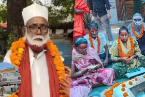 अंगूठी-नग बेचने वाला छांगुर बाबा कैसे बन गया 100 करोड़ से ज्यादा की दौलत का मालिक