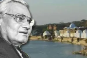 बटेश्वर गांव का होगा विकास, देश के पूर्व प्रधानमंत्री अटल बिहारी वाजपेयी के पैतृक गांव में ख़र्च होंगे 27 करोड़ 