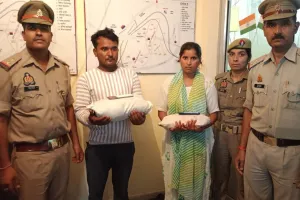 Bareilly: चार किलो अफीम के साथ महिला तस्कर समेत दो गिरफ्तार