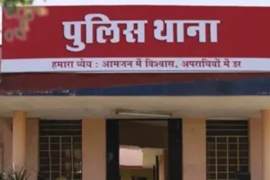 ये कैसी कार्रवाई?: गहना चोरी पर नहीं हुई जांच, पुलिस बोली- गंगाजल उठाओ, भगवान करेंगे फैसला