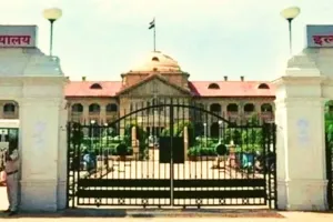 कोर्ट को गुमराह करने पर 25 हजार का जुर्माना : अनुकंपा नियुक्ति के पुराने मामले में बार-बार याचिका दाखिल कर रहे वादी को हाईकोर्ट ने लगाई फटकार