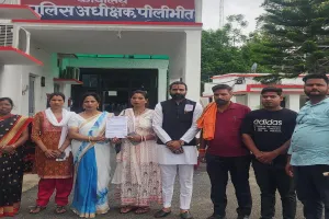 पीलीभीत: शोहदों की छेड़छाड़ से स्कूली छात्राएं परेशान...एंटी रोमियो स्क्वाड सक्रिय करने की मांग 