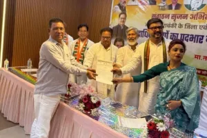 बाराबंकी : कांग्रेस का संगठन सृजन अभियान, 14 ब्लॉक अध्यक्ष नियुक्त