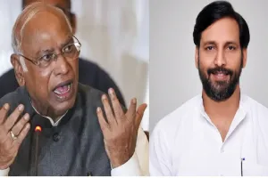 प्रयागराज : मल्लिकार्जुन खड़गे ने बिहार चुनाव के लिए  विवेकानंद को सौंपी बड़ी जिम्मेदारी