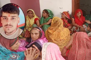 लखीमपुर खीरी: ट्राली चढ़ने से एक कांवड़िया की मौत, शव घर पहुंचा तो बिलखने लगा परिवार