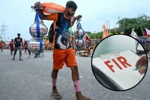 बदायूं: कांवड़ियों पर पथराव करने के मामले में पांच पर FIR