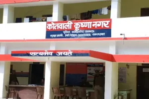 लखनऊ :  भईया मुझे यहां से ले जाओ नहीं, तो ये लोग मेरी हत्या कर देंगे...