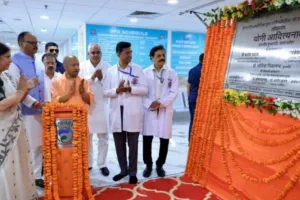 मेडिकल रिसर्च व टेक्नोलॉजी का ग्लोबल सेंटर बनेगा केजीएमयू: योगी