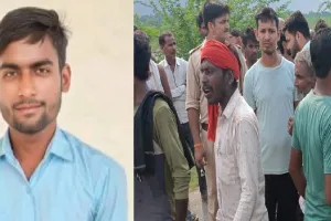 रायबरेली में Aviator Games में 1.30 लाख हारने से क्षुब्ध BSc के छात्र ने नहर में लगाई छलांग