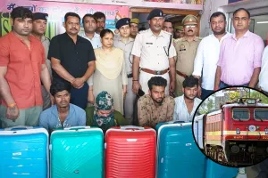 UP: ट्रेन से ले जा रहे थे 99 किलो गांजा...RPF और GRP ने महिला समेत दबोचे 4 तस्कर