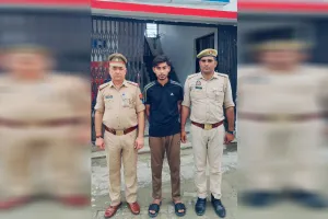 शाहजहांपुर: हॉगकांग और सिंगापुर से जुड़े साइबर ठगी के तार...आरोपी की गिरफ्तारी से खुलासा