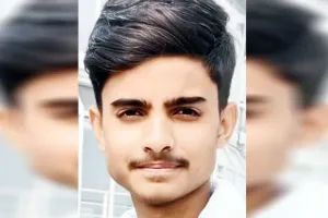 शाहजहांपुर: छात्र अपूर्व ने मां की याद में गोली मारकर की थी आत्महत्या