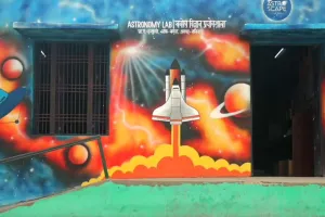Telescopes, PR and Microscopes से अंतरिक्ष के रहस्यों से रूबरू होंगे यूपी के बच्चे, ब्लॉक स्तर पर स्थापित किये जाएंगे Astro Labs