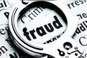 रामपुर: सरकारी नौकरी के नाम पर महिला से ठगी करने की रिपोर्ट दर्ज