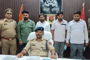 Bareilly: वैज्ञानिक को डिजिटल अरेस्ट करने वाले गिरफ्तार...क्रिप्टो करेंसी में बदले ठगी के 1.29 करोड़