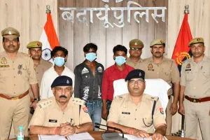 बदायूं: अवैध डोडा छिलका के साथ तस्करी के तीन आरोपी गिरफ्तार