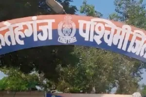 Bareilly: बदमाश सर्राफ जेवर और नकदी से भरा बैग छीन कर भागे...पुलिस खंगाल रही सीसीटीवी