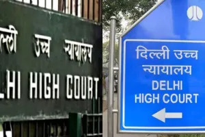 धनशोधन केस में बिलकिस शाह की याचिका पर हाईकोर्ट सख्त, ईडी से मांगा जवाब